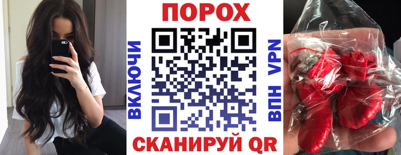 купить наркоту  Гагарин  АМФ VHQ 