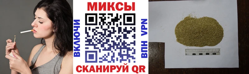 Бутират оксана  Гагарин 