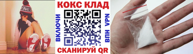 Cocaine 99%  Гагарин 