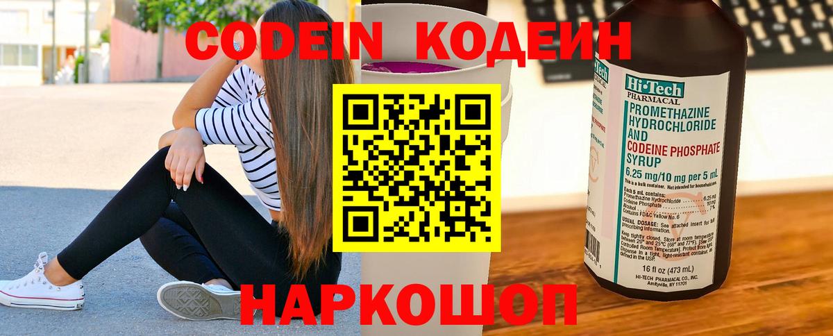 ЭКСТАЗИ Гагарин