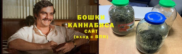 соль ск Абдулино