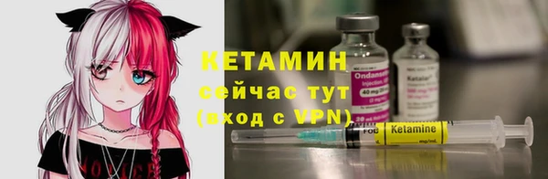 соль ск Абдулино