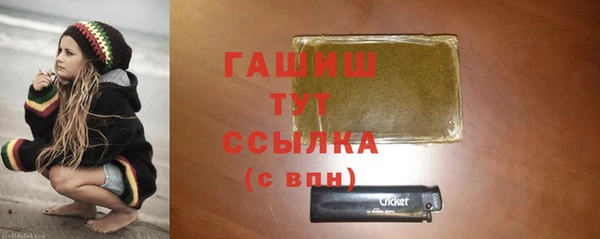 метадон Абаза