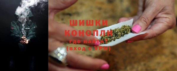 соль ск Абдулино