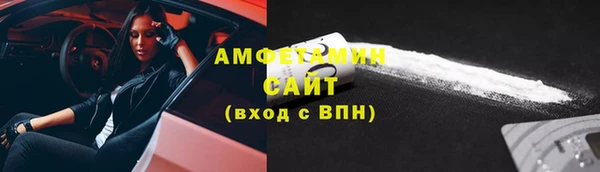 метадон Абаза