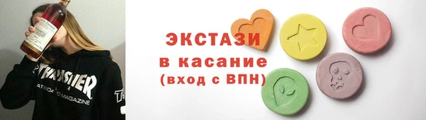 метадон Абаза