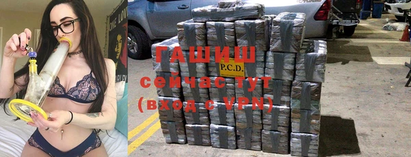 соль ск Абдулино