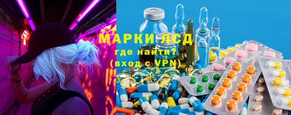 метадон Абаза