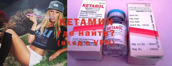 метадон Абаза