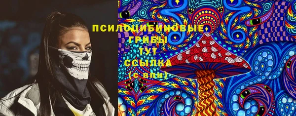 метадон Абаза