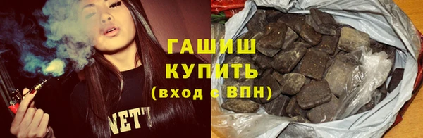 метадон Абаза