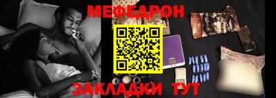 гашиш Донецк