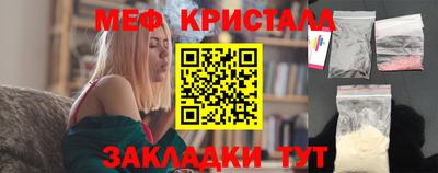 дурь Дубна