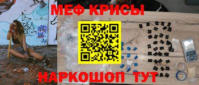 ешки Донской