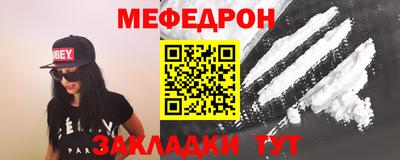 гашиш Донецк