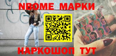 ешки Донской