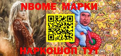 соль курить ск Гусь-Хрустальный