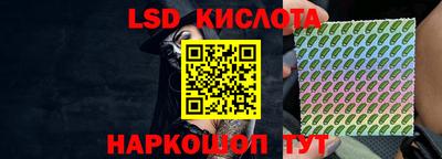 ешки Донской