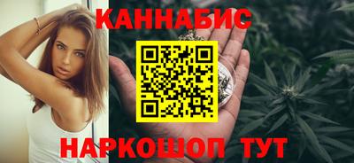 гашиш Донецк