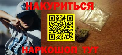дурь Дубна