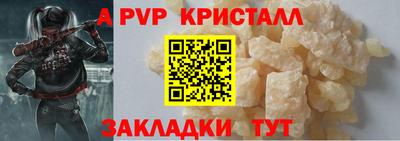 ешки Донской