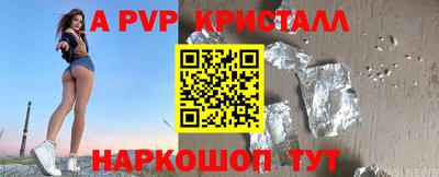 дурь Дубна