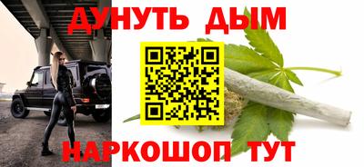 ешки Донской