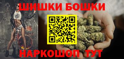 ешки Донской
