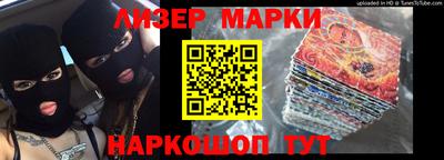 дурь Дубна