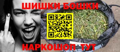 ешки Донской