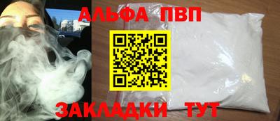 ешки Донской