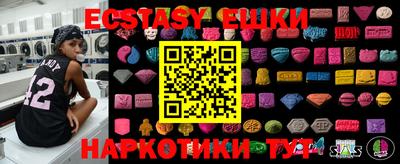дурь Дубна