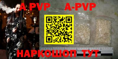 дурь Дубна