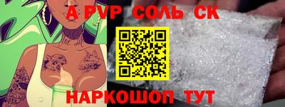 дурь Дубна
