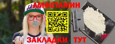 дурь Дубна
