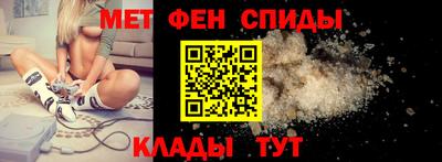 ешки Донской