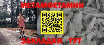 гашиш Донецк