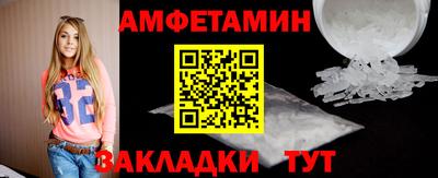 ешки Донской