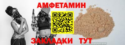 ешки Донской