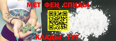 гашиш Донецк