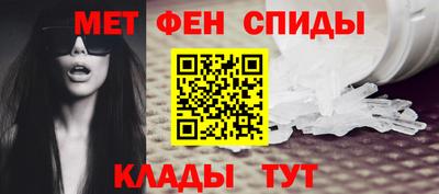 гашиш Донецк