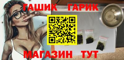 дурь Дубна