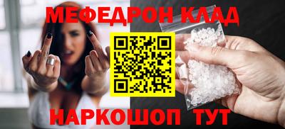 дурь Дубна