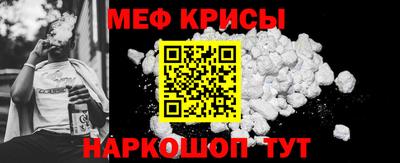 ешки Донской