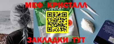 дурь Дубна