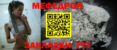 ешки Донской