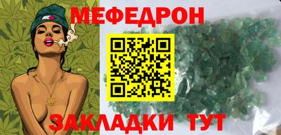 дурь Дубна