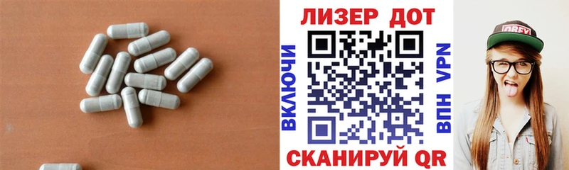 ЛСД экстази ecstasy  MEGA как войти  Гагарин  закладка 