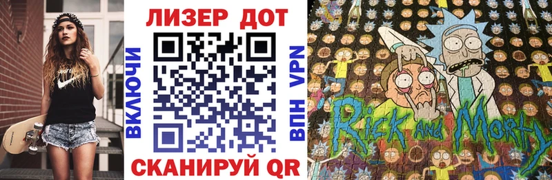 Марки NBOMe 1500мкг купить наркотики цена Гагарин