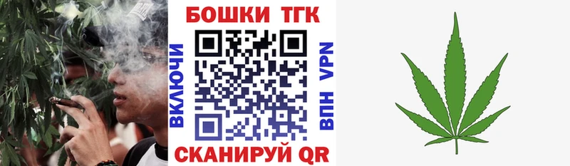 где продают наркотики  Гагарин  Конопля VHQ 